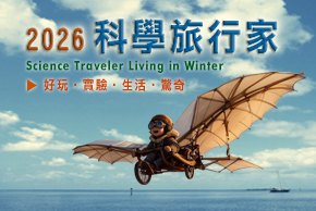 115�H���V�O��-2026�H���綤����-�x���ը���ɲ߯Z-�x���ӤH�ɲ߯Z