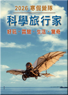 115�H���V�O�笡��-2026�H���綤����-�x���ը���ɲ߯Z