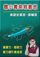 115��p�p�@�w�˯Z-115��p�p�@�α��Z-115��p�w�˽һ��Z-115��p�ƾǯZ-115��p�ƾǥ[�j-115��p���y�Z-�x���ը���ɲ߯Z